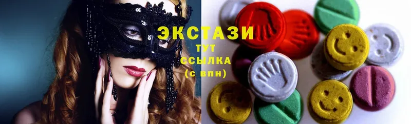 купить   ссылка на мегу ссылка  ЭКСТАЗИ MDMA  Зима 